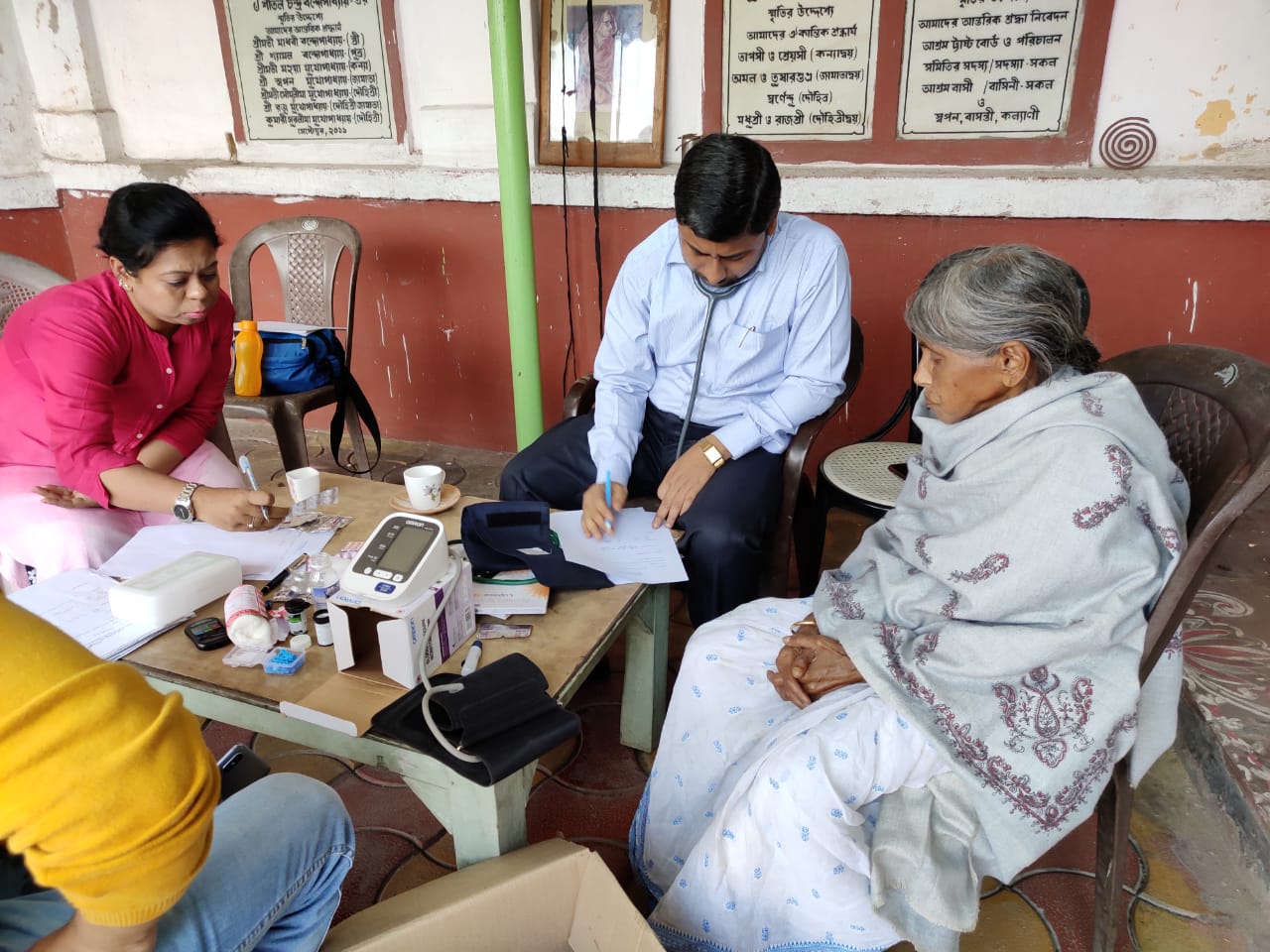 Matri Ashram Health Checkup